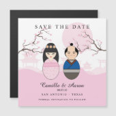Japanese Couple Design For Wedding Magnetkarte (Vorne/Hinten)