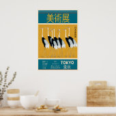 Japanese Crane Art Poster 1971 Tokyo Exhibition (Küche)
