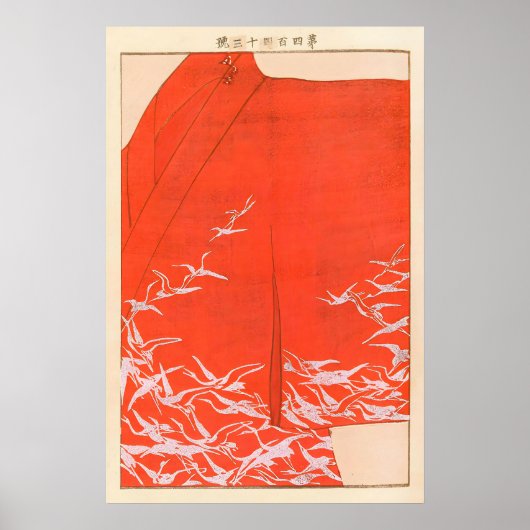 Japanese Crane Kimono Art Print Vermilion Red Wall Poster (Vorne)