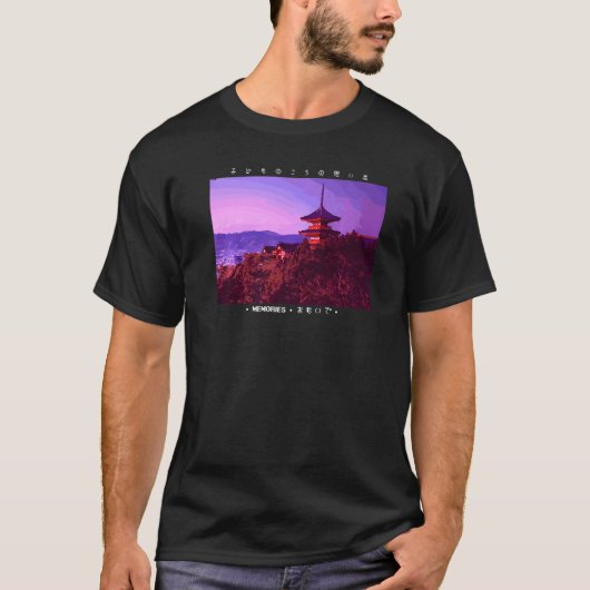 Japanese Cyberpunk Tokyo Streetwear Aesthetic Japa T-Shirt (Vorderseite)