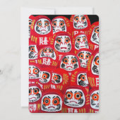 Japanese Daruma Dolls New Years Eve Party Einladung (Rückseite)