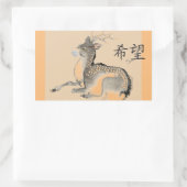 JAPANESE DEIN MIT FACE MASK Aufkleber (Tasche)