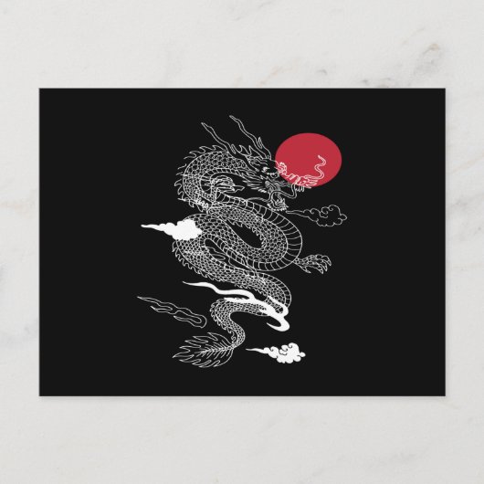 Japanese Dragon Asia Fantasy Postkarte (Vorderseite)