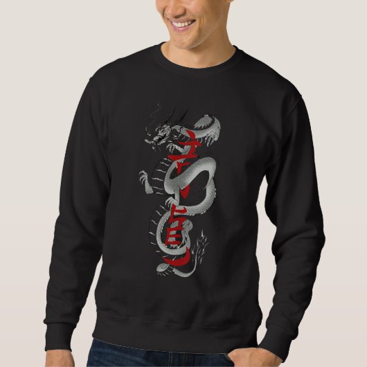 Japanese Dragon Asian inspired retro 80u2019s styl Sweatshirt (Vorderseite)