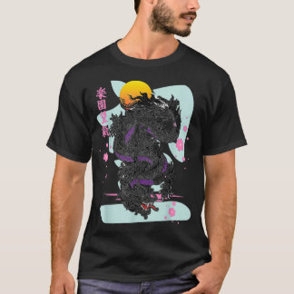 Japanese Dragon Kanji Asian Demon Spirit Sakura Ae T-Shirt