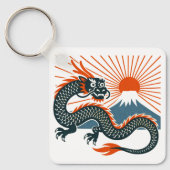 Japanese Dragon & Rising Sun Keychain Schlüsselanhänger (Vorderseite)