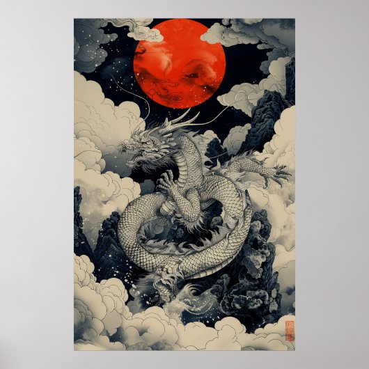 Japanese Dragon Ukiyo-e – Mythical Power Poster (Vorne)