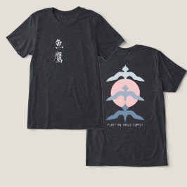 Japanese Fish Hawk Ukiyo-e Style Heather Black Tri-Blend Shirt