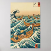 Japanese fishermen poster (Vorne)