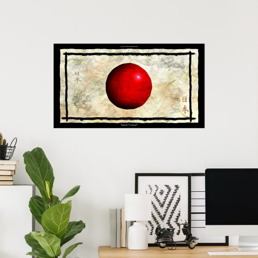 JAPANESE FLAG Antiquitätenmuseum Poster (Heimbüro)