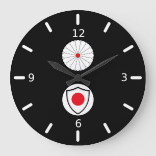 Japanese flag-emblem große wanduhr