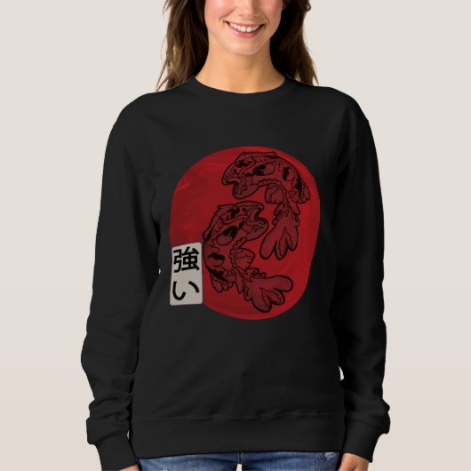 Japanese Flag Koi Fish Koi Carp Aquarium Koi Kanji Sweatshirt (Vorderseite)