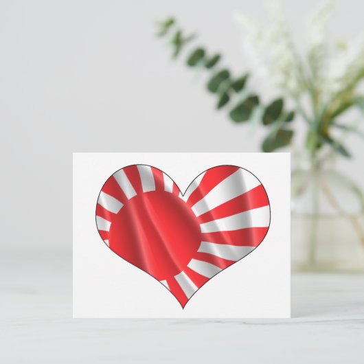 JAPANESE FLAG POSTKARTE (Stehend Vorderseite)