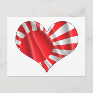 JAPANESE FLAG POSTKARTE