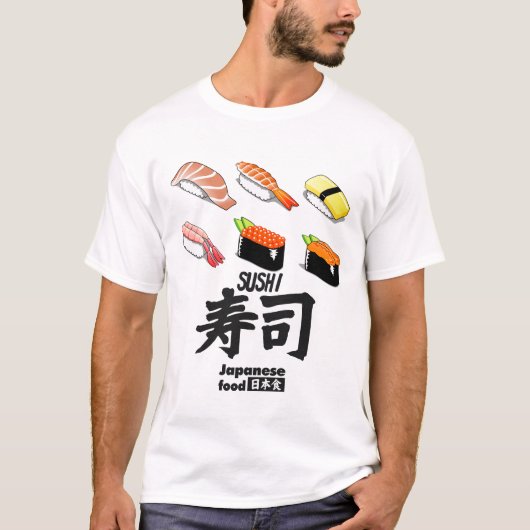 Japanese food「寿司」sushi.Japanese cuisine T-Shirt (Vorderseite)