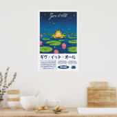 Japanese Frog Art Print Zen Pond, Water Lily Poster (Küche)
