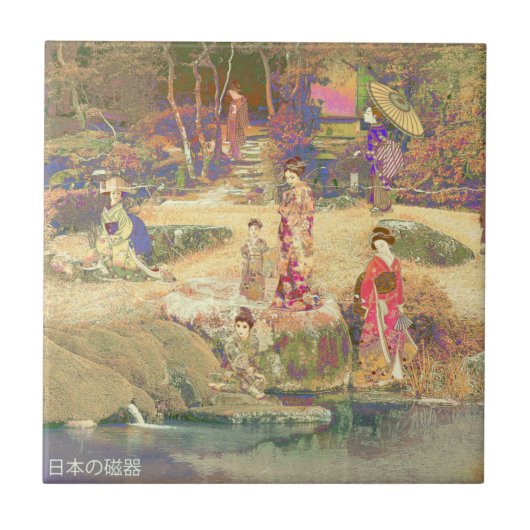 Japanese Garden II / Washed Edition Fliese (Vorderseite)