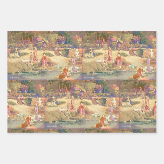 Japanese Garden II / Washed Edition Geschenkpapier Set (Vorderseite 3)