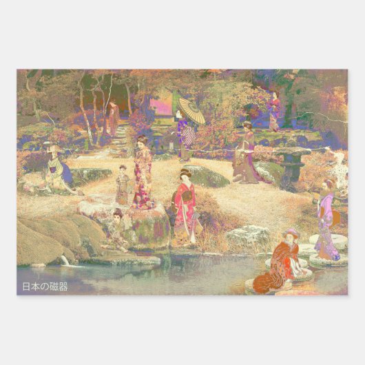Japanese Garden II / Washed Edition Geschenkpapier Set (Vorderseite)