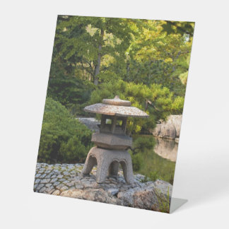 Japanese Garden - Traditional Aesthetic  Sockelschild
