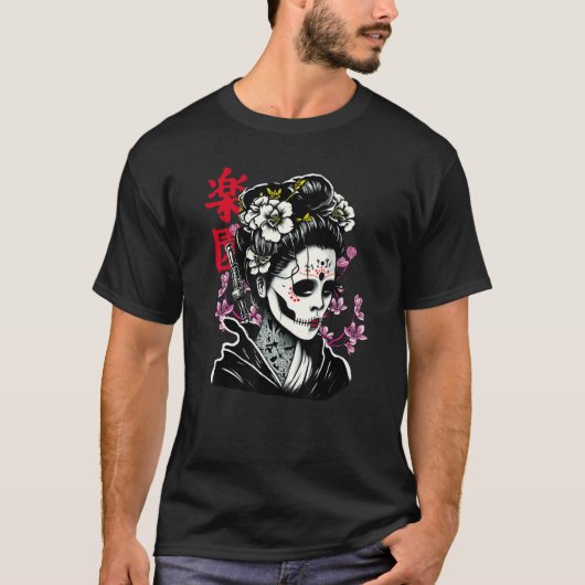 Japanese Geisha skull women with sakura tree T-Shirt (Vorderseite)