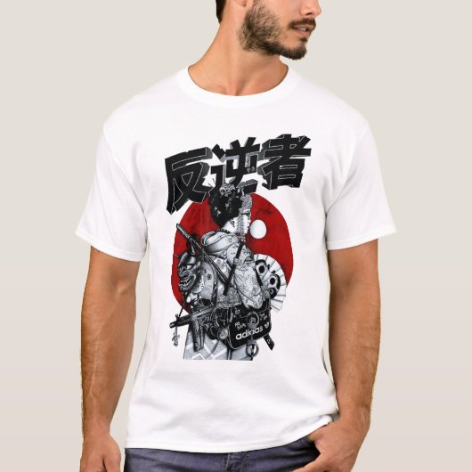 Japanese Geisha Urban Cool Style T-Shirt (Vorderseite)