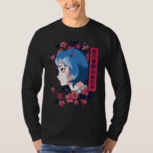 Japanese girl with cherry blossoms sakura Japanese T-Shirt (Vorderseite)