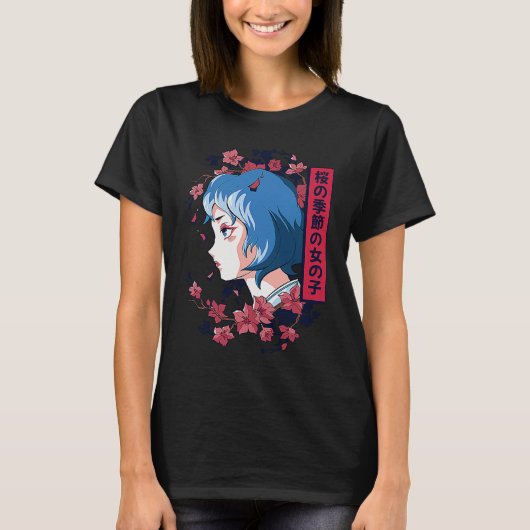 Japanese girl with cherry blossoms sakura Japanese T-Shirt (Vorderseite)