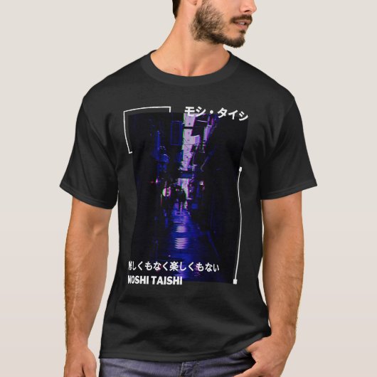 Japanese Glitch Cyberpunk Tokyo Streetwear Aesthet T-Shirt (Vorderseite)
