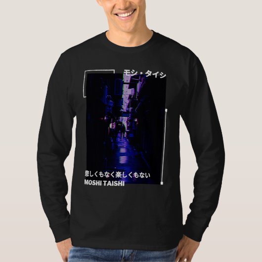 Japanese Glitch Cyberpunk Tokyo Streetwear Aesthet T-Shirt (Vorderseite)