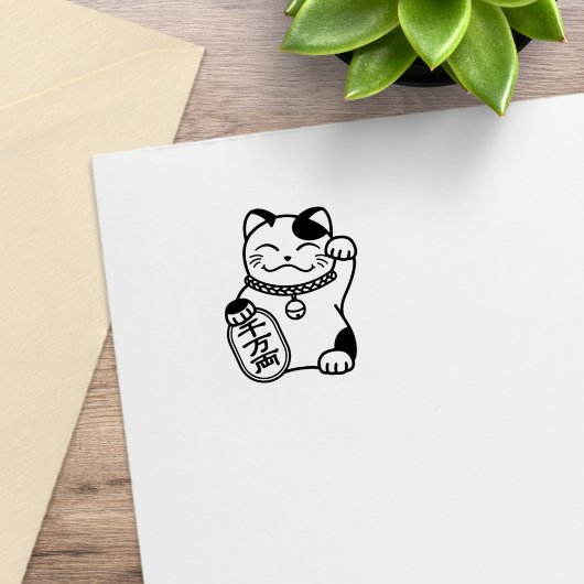 Japanese Good Luck Cat, Maneki Neko 1x1 Gummistempel