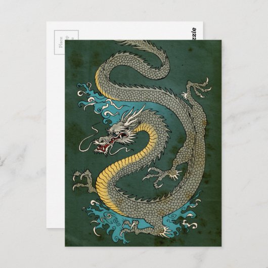 JAPANESE GRAY DRAGON POSTKARTE (Vorne/Hinten)