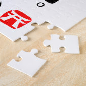 Japanese Hiragana & Katakana Table (Hanafuda) Puzzle (Seite)