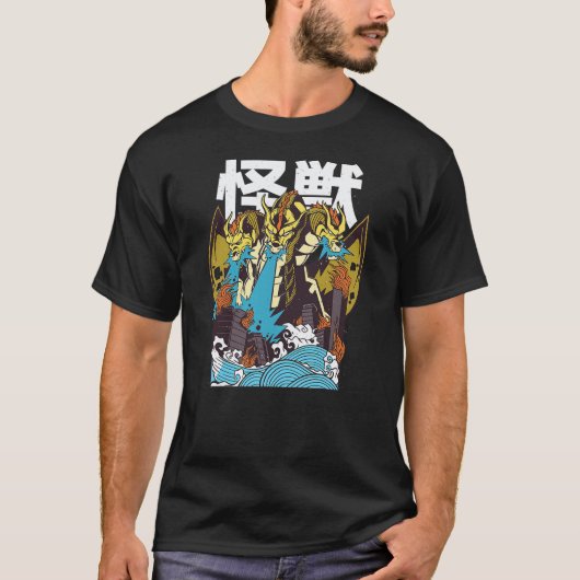 Japanese Kaiju Dragon GHIDORAH with Kanji T-Shirt (Vorderseite)