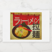 Japanese kanji and katakana Ramen Lebensmitteletikett (Einzelnes Label)