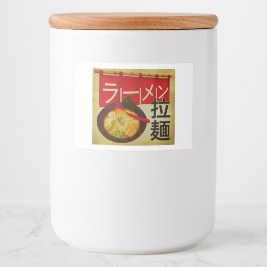 Japanese kanji and katakana Ramen Lebensmitteletikett (Vorderseite)