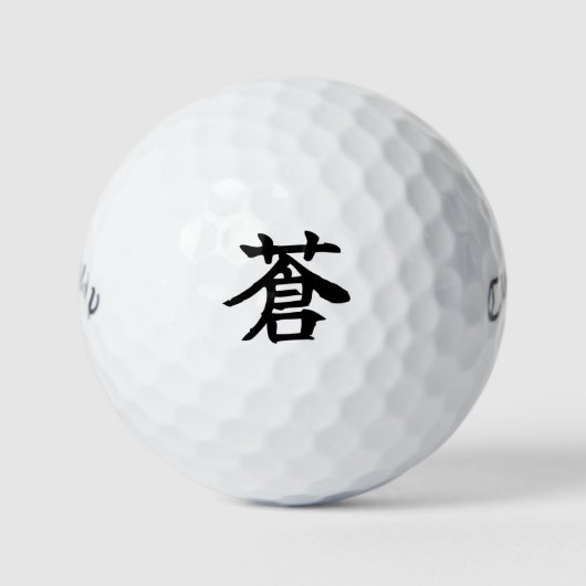 Japanese KANJI "AO" Golf ball  (Vorderseite)