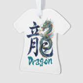 Japanese kanji Dragon -RYU- Ornament (Vorderseite)
