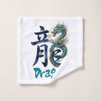 Japanese kanji Dragon -RYU- Waschlappen