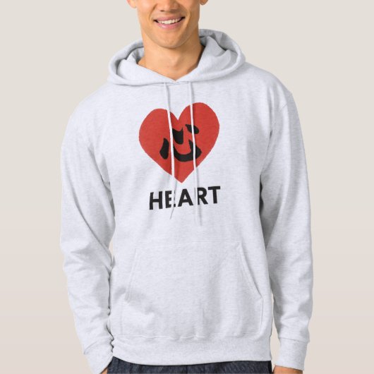 Japanese Kanji Heart – Kokoro (心) Hoodie (Vorderseite)