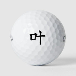 Japanese KANJI "KANAU" Golf ball