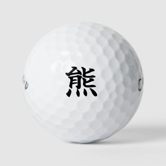 Japanese KANJI "KUMA" Golf ball (Vorderseite)