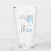 Japanese Kanji Milk Glas (Rückseite)