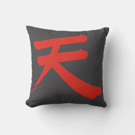 Japanese Kanji “Sky/Heaven” Pillow Kissen