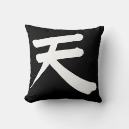 Japanese Kanji “Sky/Heaven” Pillow Kissen
