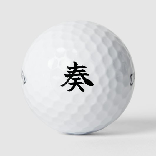 Japanese KANJI "SO" Golf ball (Vorderseite)
