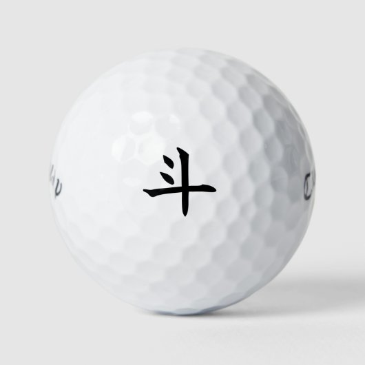 Japanese KANJI "TO" Golf ball (Vorderseite)
