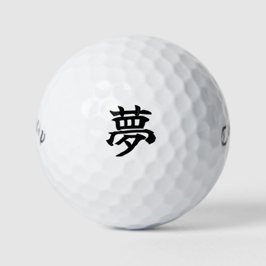 Japanese KANJI "YUME" Golf ball (Vorderseite)