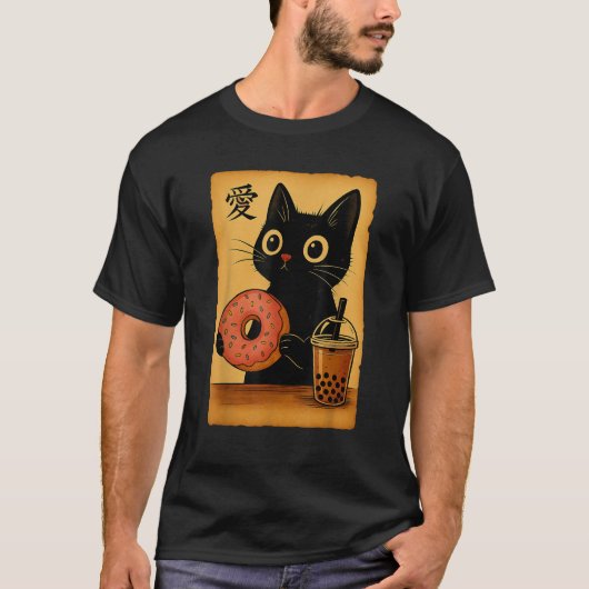 Japanese Kawaii Anime Cat Donut Booba Tea Cat Eati T-Shirt (Vorderseite)