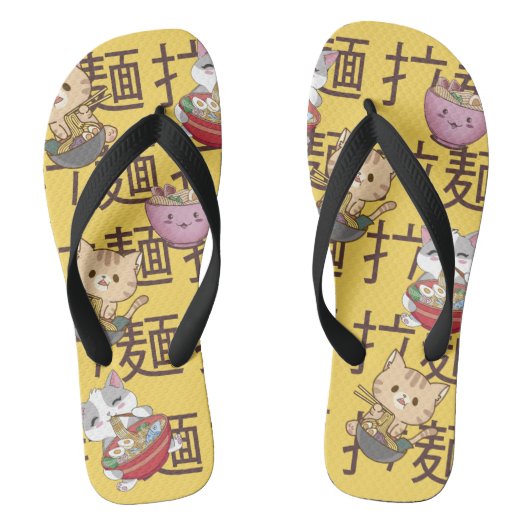 Japanese Kawaii Anime Cat Ramen Noodles Badesandalen (Fußbett)